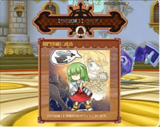 ꡼ No.002 | DIVINA絬ϥåץǡȡTOWER򤳤Τפ»ܡʣΥѡƥǶϤ֥󥸥פά褦