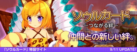 ꡼ No.004Υͥ / DIVINAפ緿åץǡȡȥ륫ɡĤʤ嫡ɤ7ͤοҥ֥פо˥