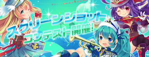 ꡼ No.001Υͥ / DIVINAפǥ꡼󥷥åȥƥȳš޼ԤˤϹھʤ