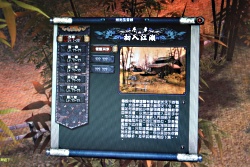 ꡼ No.011 | TGS2010ϥ󡦥ĤƱ̾ǲȤΥܥ졼MMORPGReign of Assassinsפץ쥤֥Ÿ