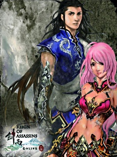 ꡼ No.015 | TGS2010ϥ󡦥ĤƱ̾ǲȤΥܥ졼MMORPGReign of Assassinsפץ쥤֥Ÿ