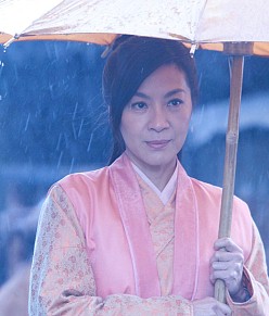 ꡼ No.006 | Reign Of Assassins׿ʪ꤬ȽǲǤѤǸ