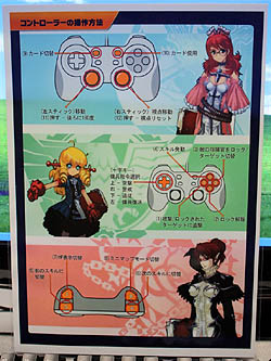 ꡼ No.014 | TGS 2010ϥߥ졼RPG饪饤󥢥RPGءŪƤ뤲ޥ˥Langrisser Schwarzץץ쥤ݡ