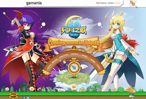 ꡼ No.004Υͥ / TGS 2010ϥޥ˥TGS 2010ǼҥȥȯɽLangrisser SchwarzסCore BlazeסDIVINAפΥХ륵Ȥץ