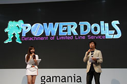 ꡼ No.017Υͥ / TGS 2010ϡLangrisser Schwarzפδ賫ȯԥϪˡPOWER DoLLSȯɽԤ줿ޥ˥Υե󥹥ݡ
