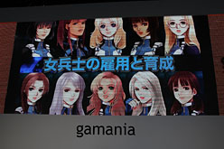 ꡼ No.018Υͥ / TGS 2010ϡLangrisser Schwarzפδ賫ȯԥϪˡPOWER DoLLSȯɽԤ줿ޥ˥Υե󥹥ݡ