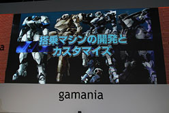 ꡼ No.019Υͥ / TGS 2010ϡLangrisser Schwarzפδ賫ȯԥϪˡPOWER DoLLSȯɽԤ줿ޥ˥Υե󥹥ݡ