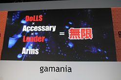 ꡼ No.020Υͥ / TGS 2010ϡLangrisser Schwarzפδ賫ȯԥϪˡPOWER DoLLSȯɽԤ줿ޥ˥Υե󥹥ݡ