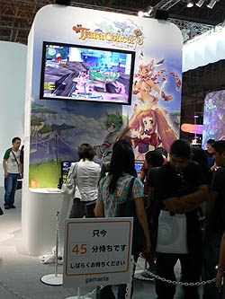 ꡼ No.005Υͥ / TGS 2010Ͽեå󥷥硼纮ɬꡪ͵ȥ3045ʬԤΥޥ˥֡Ĵݡ