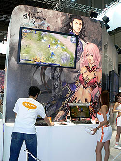 ꡼ No.006Υͥ / TGS 2010Ͽեå󥷥硼纮ɬꡪ͵ȥ3045ʬԤΥޥ˥֡Ĵݡ