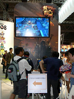 ꡼ No.009Υͥ / TGS 2010Ͽեå󥷥硼纮ɬꡪ͵ȥ3045ʬԤΥޥ˥֡Ĵݡ