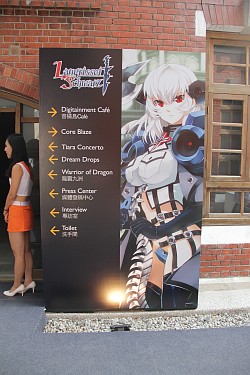 ꡼ No.004Υͥ / ˭٤ʥ饹ʼƥܡ饤󥿥ƥ륢RPG֥󥰥å ġץץ쥤ݡ