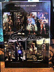 ꡼ No.002 | Core BlazeפΥץ쥤ݡȤǺܡΥץ쥤֥ŸȤʤܺϡ3DȤƤκʬäޤƤ