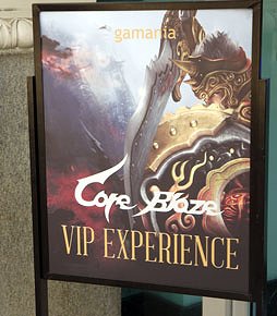 ꡼ No.001Υͥ / E3 2012ϡCore BlazeפƮϼ/䥹롤ƥʤɡ¿̤ʹʤλȤʬ⡣󥼥륹Ǥθ˻äƤ