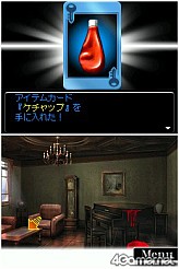 画像ギャラリー No.008のサムネイル画像 / 謎はまるっとお見通し,人気ドラマを元にした推理ADV「TRICK DS版 〜隠し神の棲む館〜」,KONAMIより5月13日発売