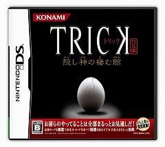 ꡼ No.001 | ­᤯PCǥȥåĩ⤦TRICK DS ۡפΡθСɤ
