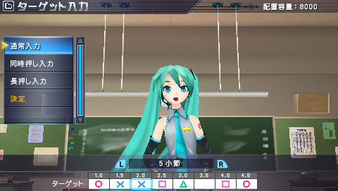 #018Υͥ/Ǥʤ⡪ ֽ鲻ߥ -Project DIVA- 2ndסϿʤΰ俷Ǥʤɤξ󤬤Ĥ˸塼ץå