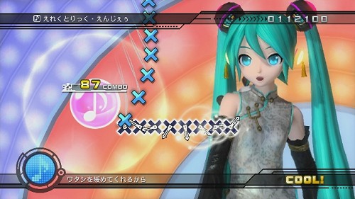 #003Υͥ/ֽ鲻ߥ -Project DIVA- 2ndפμϿʤΥ󥹥ȥåMIXήԥ졼󥢥Хब728ȯ