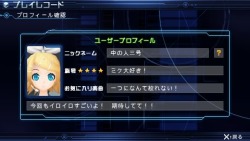 ꡼ No.043Υͥ / ֽ鲻ߥ -Project DIVA- 2ndסKAITOMEIKOλäꡣ饯٥ȤȯDIVA롼ɤ¸ߤ餫