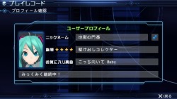 ꡼ No.044Υͥ / ֽ鲻ߥ -Project DIVA- 2ndסKAITOMEIKOλäꡣ饯٥ȤȯDIVA롼ɤ¸ߤ餫