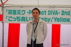 画像集#013のサムネイル/「初音ミク -Project DIVA- 2nd」“痛営業車”お披露目会のイベントレポート。藤田 咲さんが進行役で本作のヒット祈願