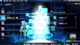 ֽ鲻ߥ -Project DIVA- 2ndפǤϡڶ̤⥸塼륳СȤǽˡϿ2ʤȺƼϿ17ڶʤʤɤ餫