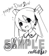 画像ギャラリー No.004のサムネイル画像 / 「初音ミク -Project DIVA- 2nd」7月29日に発売記念抽選会を東京・大阪で開催。サイン入りポスターや色紙など,ここでしか手に入らないものがいっぱい