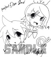 画像ギャラリー No.005のサムネイル画像 / 「初音ミク -Project DIVA- 2nd」7月29日に発売記念抽選会を東京・大阪で開催。サイン入りポスターや色紙など,ここでしか手に入らないものがいっぱい