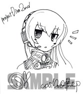 画像ギャラリー No.006のサムネイル画像 / 「初音ミク -Project DIVA- 2nd」7月29日に発売記念抽選会を東京・大阪で開催。サイン入りポスターや色紙など,ここでしか手に入らないものがいっぱい