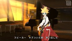 ���������꡼ No.020�Υ���ͥ������ / �ֽ鲻�ߥ� -Project DIVA- 2nd�פ����������·�ä��� ��Ͽ�⥸�塼�����������ߥ��ȥ�󡤥ߥ���KAITO�Ȥ��ä��ǥ奨�åȶʥ⥸�塼����ץ����å�