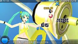 ���������꡼ No.031�Υ���ͥ������ / �ֽ鲻�ߥ� -Project DIVA- 2nd�פ����������·�ä��� ��Ͽ�⥸�塼�����������ߥ��ȥ�󡤥ߥ���KAITO�Ȥ��ä��ǥ奨�åȶʥ⥸�塼����ץ����å�