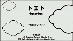 ꡼ No.005 | ֽ鲻ߥ -Project DIVA-ɲóڶʽ2ơ֤äȤꡢ󡦥 륫פǡߥ˥֥ȥȡפƽȥܥ륿˥󥿥ӥ塼Ƥ