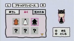 ꡼ No.006 | ֽ鲻ߥ -Project DIVA-ɲóڶʽ2ơ֤äȤꡢ󡦥 륫פǡߥ˥֥ȥȡפƽȥܥ륿˥󥿥ӥ塼Ƥ