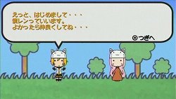 ꡼ No.007 | ֽ鲻ߥ -Project DIVA-ɲóڶʽ2ơ֤äȤꡢ󡦥 륫פǡߥ˥֥ȥȡפƽȥܥ륿˥󥿥ӥ塼Ƥ