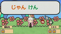 ꡼ No.008 | ֽ鲻ߥ -Project DIVA-ɲóڶʽ2ơ֤äȤꡢ󡦥 륫פǡߥ˥֥ȥȡפƽȥܥ륿˥󥿥ӥ塼Ƥ