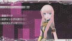 ֽ鲻ߥ -Project DIVA-ɲóڶʽ2ơ֤äȤꡢ󡦥 륫פǡߥ˥֥ȥȡפƽȥܥ륿˥󥿥ӥ塼Ƥ