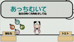 ꡼ No.016 | ֽ鲻ߥ -Project DIVA-ɲóڶʽ2ơ֤äȤꡢ󡦥 륫פǡߥ˥֥ȥȡפƽȥܥ륿˥󥿥ӥ塼Ƥ