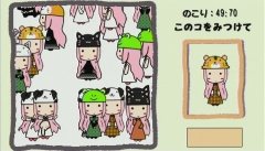 ꡼ No.017 | ֽ鲻ߥ -Project DIVA-ɲóڶʽ2ơ֤äȤꡢ󡦥 륫פǡߥ˥֥ȥȡפƽȥܥ륿˥󥿥ӥ塼Ƥ