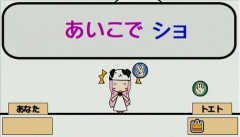 ꡼ No.018 | ֽ鲻ߥ -Project DIVA-ɲóڶʽ2ơ֤äȤꡢ󡦥 륫פǡߥ˥֥ȥȡפƽȥܥ륿˥󥿥ӥ塼Ƥ