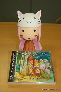 ꡼ No.021 | ֽ鲻ߥ -Project DIVA-ɲóڶʽ2ơ֤äȤꡢ󡦥 륫פǡߥ˥֥ȥȡפƽȥܥ륿˥󥿥ӥ塼Ƥ