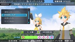 ꡼ No.027 | ֽ鲻ߥ -Project DIVA- 2ndפΥץ쥤ݡȤǺܡ٤ƤǤѥåפܺϡȥܥեץå