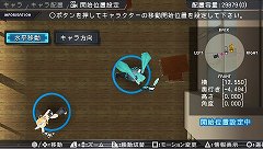 ꡼ No.029 | ֽ鲻ߥ -Project DIVA- 2ndפΥץ쥤ݡȤǺܡ٤ƤǤѥåפܺϡȥܥեץå