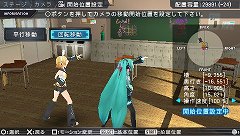 ꡼ No.030 | ֽ鲻ߥ -Project DIVA- 2ndפΥץ쥤ݡȤǺܡ٤ƤǤѥåפܺϡȥܥեץå