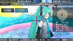 ꡼ No.031 | ֽ鲻ߥ -Project DIVA- 2ndפΥץ쥤ݡȤǺܡ٤ƤǤѥåפܺϡȥܥեץå