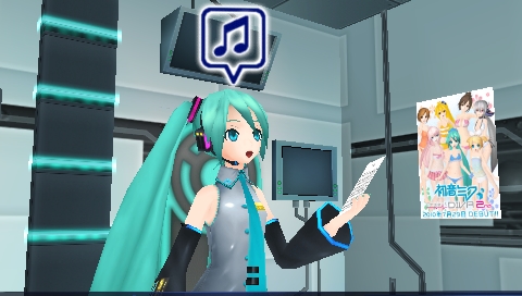 ꡼ No.003Υͥ / ֽ鲻ߥ -Project DIVA- 2nd ȯ䵭ǰ̵DLCۿ
