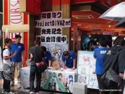 ꡼ No.002Υͥ / ȯPSPֽ鲻ߥ -Project DIVA 2nd-ȯ䵭ǰݡȡǥ쥯ŴΥ硼ȥ󥿥ӥ塼Ǻ