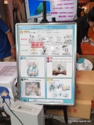 ꡼ No.004 | ȯPSPֽ鲻ߥ -Project DIVA 2nd-ȯ䵭ǰݡȡǥ쥯ŴΥ硼ȥ󥿥ӥ塼Ǻ