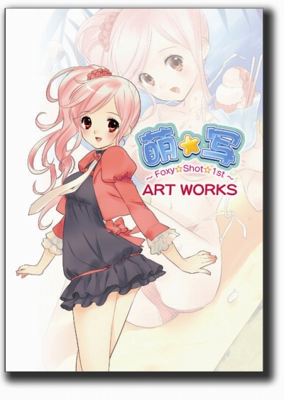 画像ギャラリー No.012のサムネイル画像 / セガ,コミケ出展決定。Tony氏の抱き枕カバーやデスクマットも