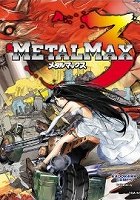 画像ギャラリー No.001のサムネイル画像 / シリーズ第2作の評価はいかに? 話題の音楽ゲーム「初音ミク -Project DIVA- 2nd」と「キャラフレ」に注目する「読者レビュー PickUp!!」