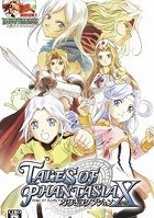 画像ギャラリー No.002のサムネイル画像 / シリーズ第2作の評価はいかに? 話題の音楽ゲーム「初音ミク -Project DIVA- 2nd」と「キャラフレ」に注目する「読者レビュー PickUp!!」